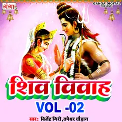 Shiv Vivah Vol 02